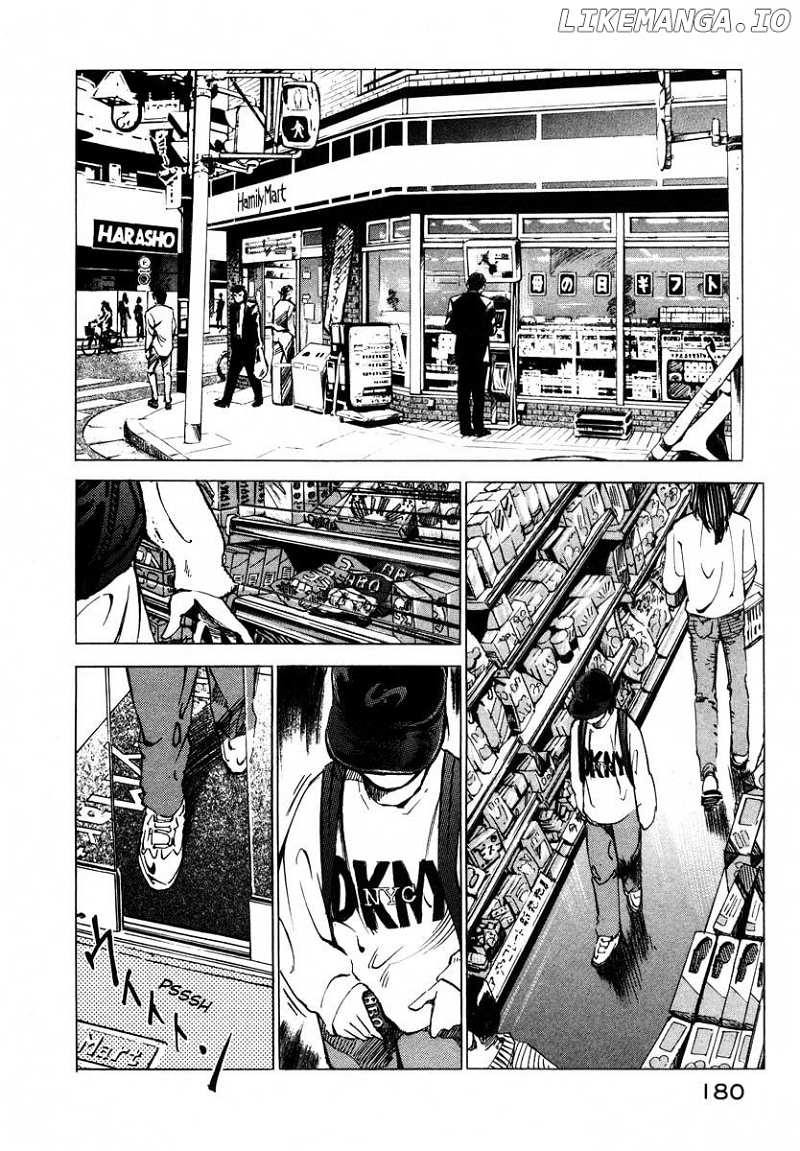 Jiraishin chapter 18 - page 14