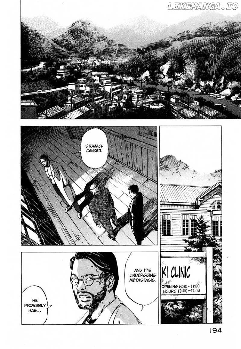 Jiraishin chapter 18 - page 28
