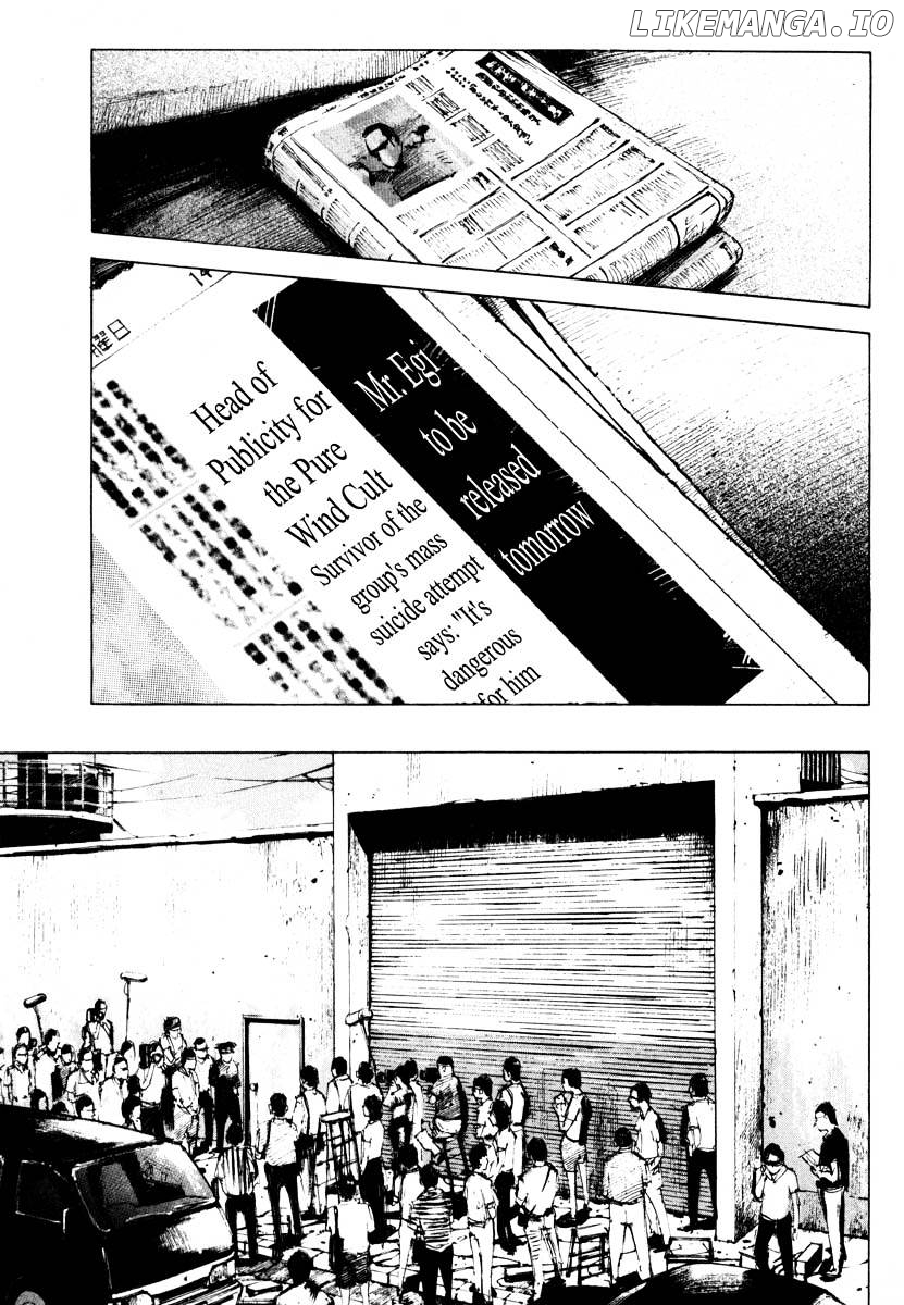Jiraishin chapter 28.2 - page 46