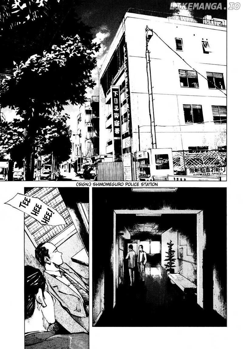 Jiraishin chapter 28.2 - page 6