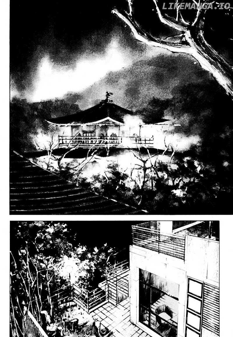 Jiraishin chapter 28.4 - page 7