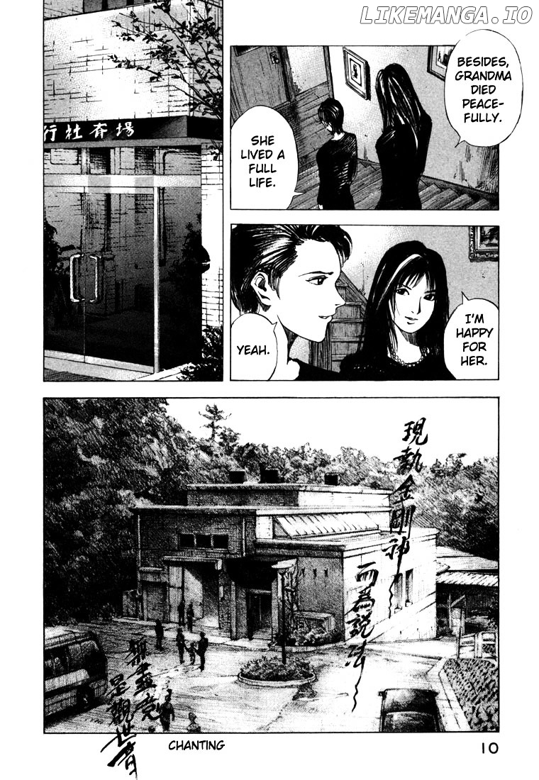Jiraishin chapter 21.1 - page 10
