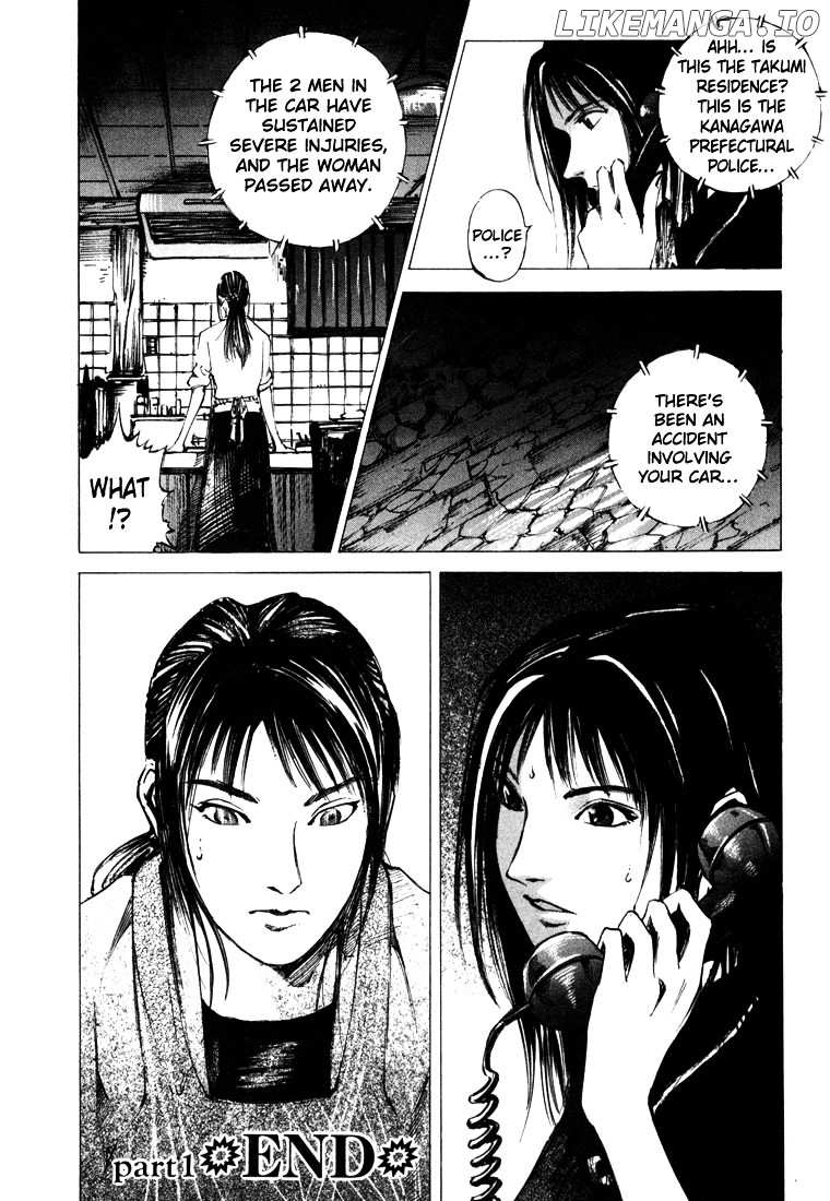 Jiraishin chapter 21.1 - page 50