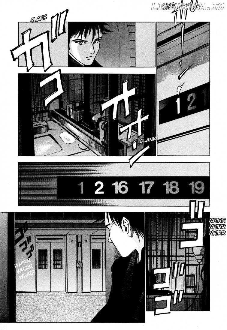 Jiraishin chapter 14.2 - page 23