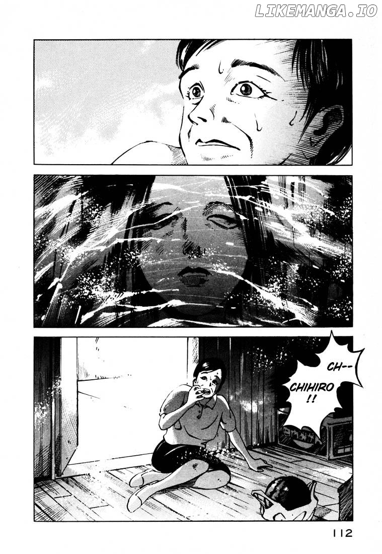 Jiraishin chapter 15.1 - page 7