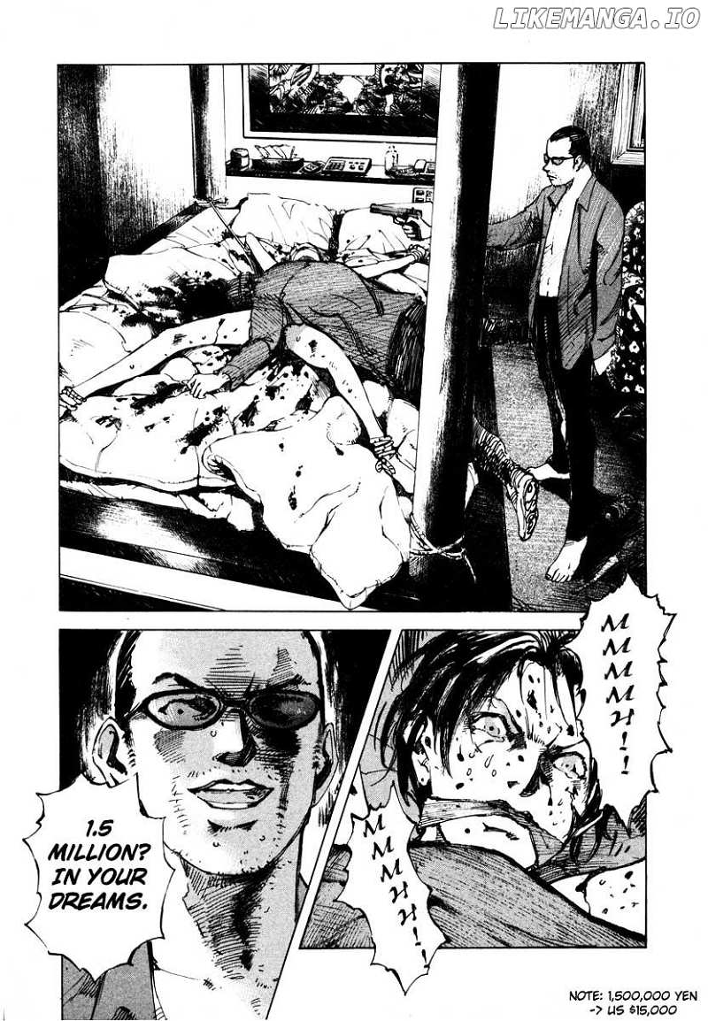 Jiraishin chapter 23.3 - page 31