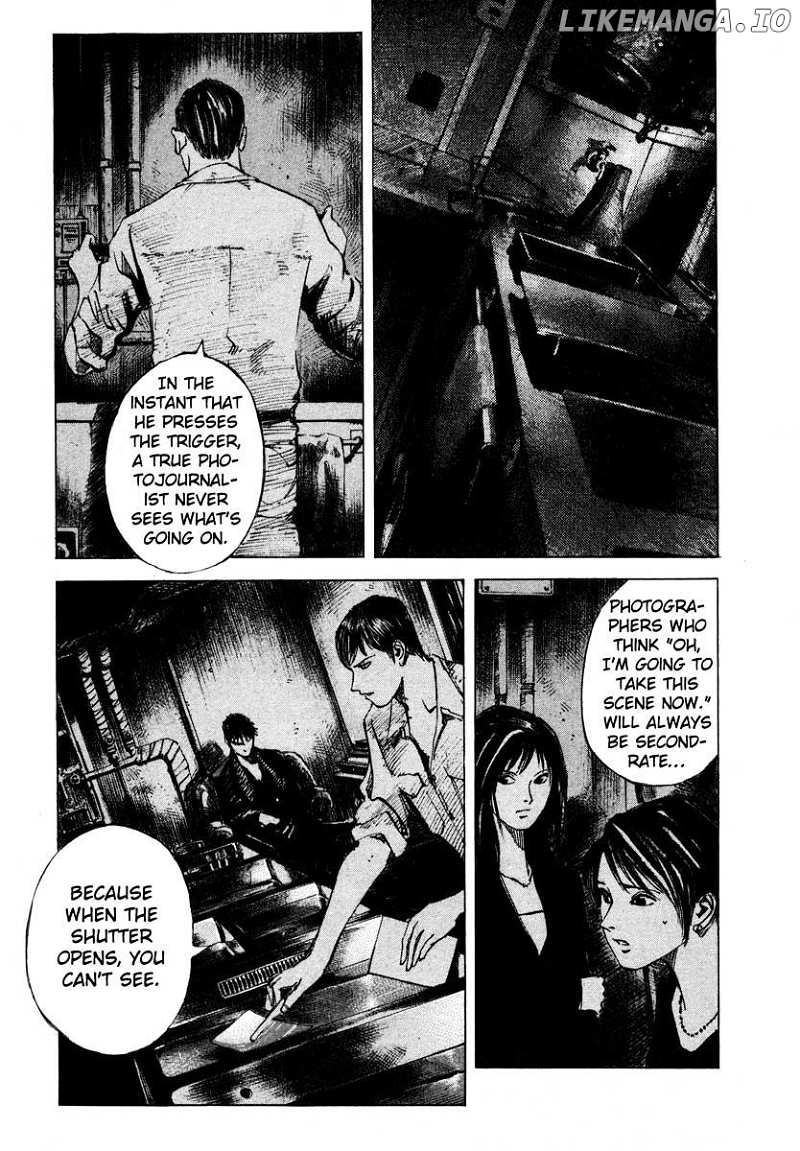 Jiraishin chapter 23.3 - page 7