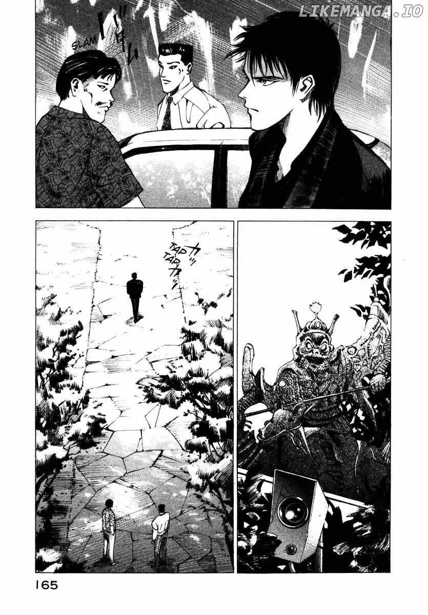 Jiraishin chapter 16.3 - page 31