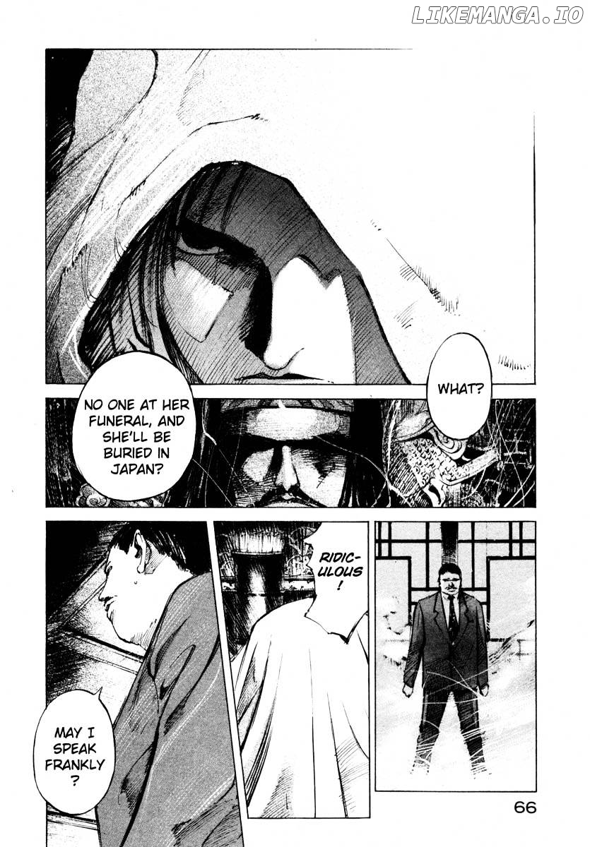 Jiraishin chapter 24.2 - page 9