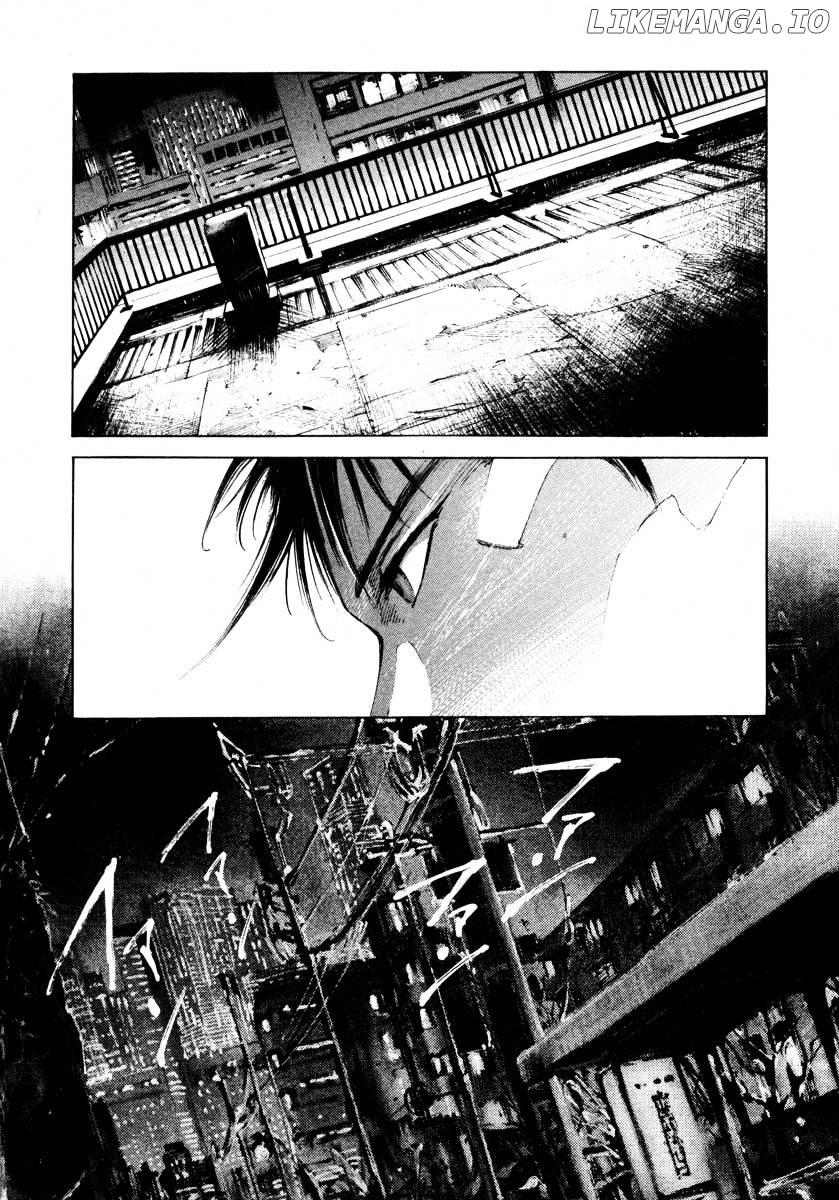 Jiraishin chapter 24.3 - page 11