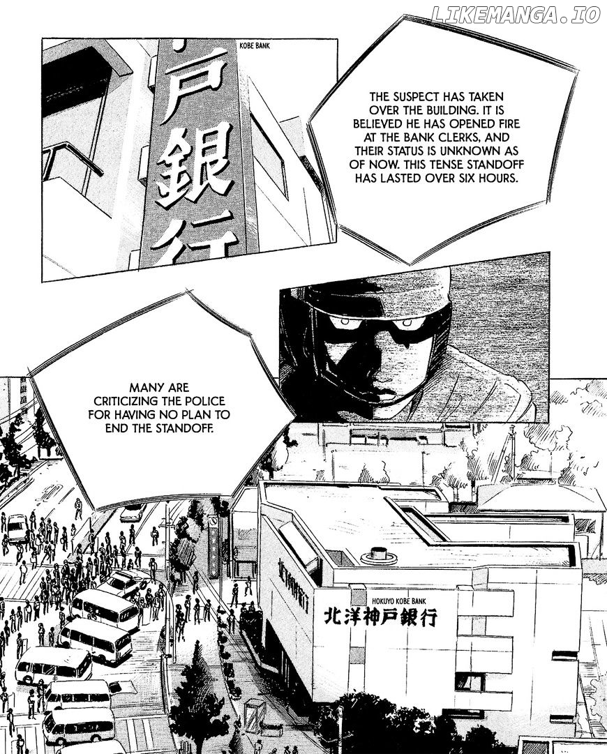 Jiraishin chapter 29 - page 1