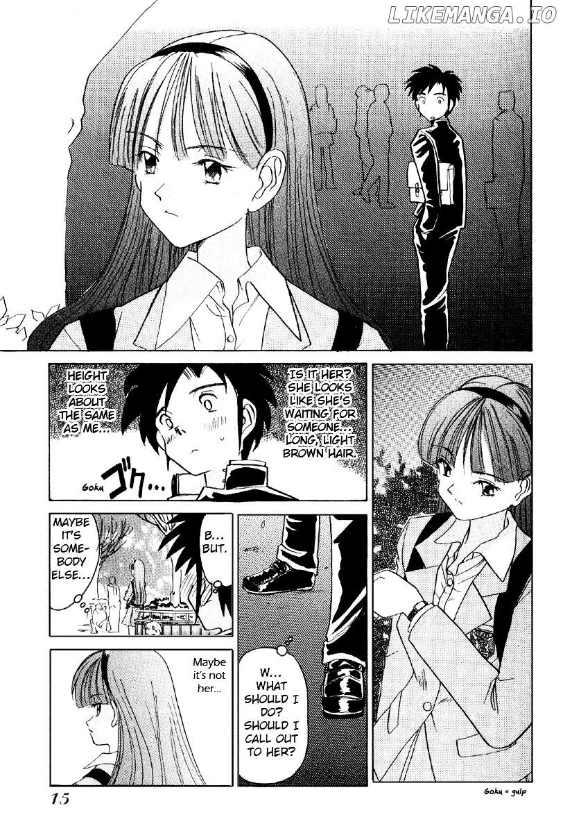 Iketeru Futari chapter 1 - page 12