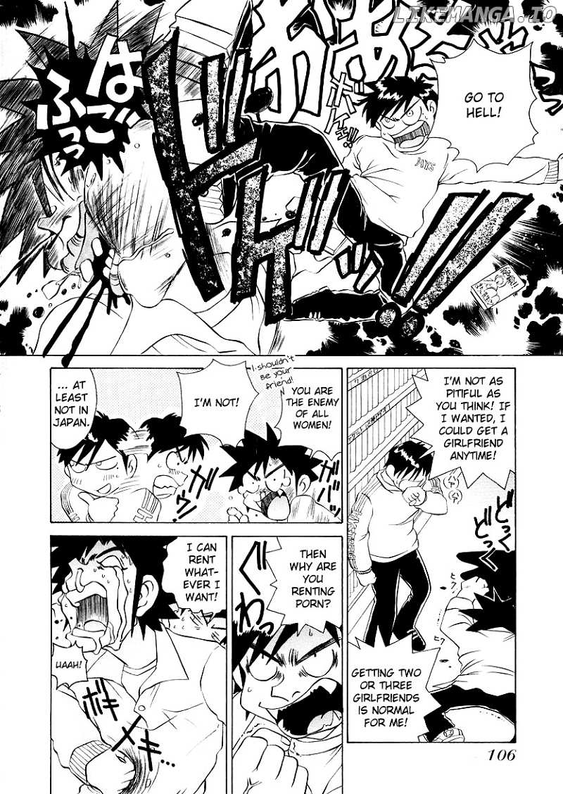 Iketeru Futari chapter 43 - page 13