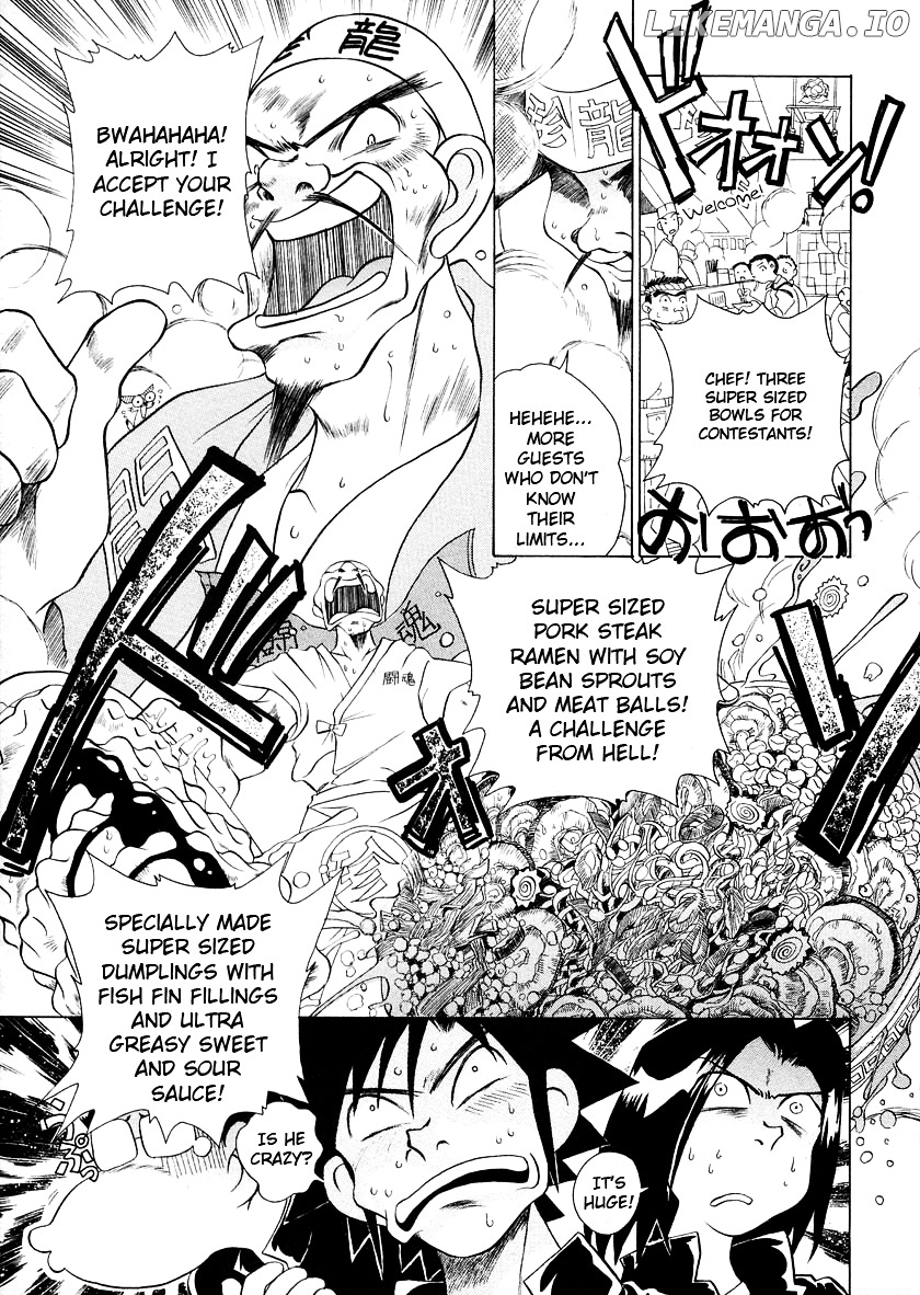 Iketeru Futari chapter 45 - page 12