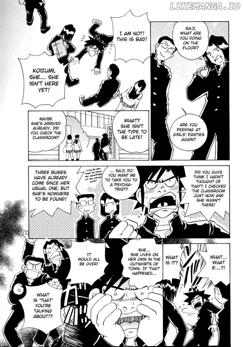 Iketeru Futari chapter 46 - page 5