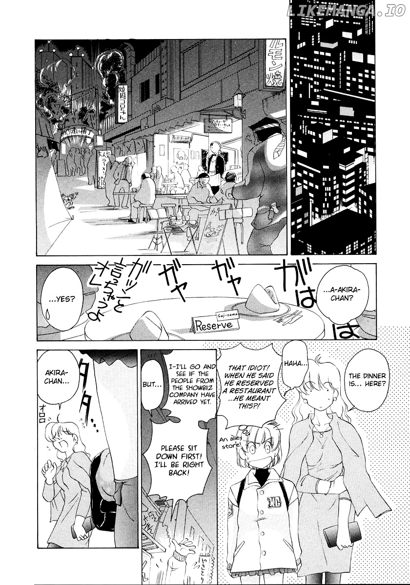 Iketeru Futari chapter 47 - page 18