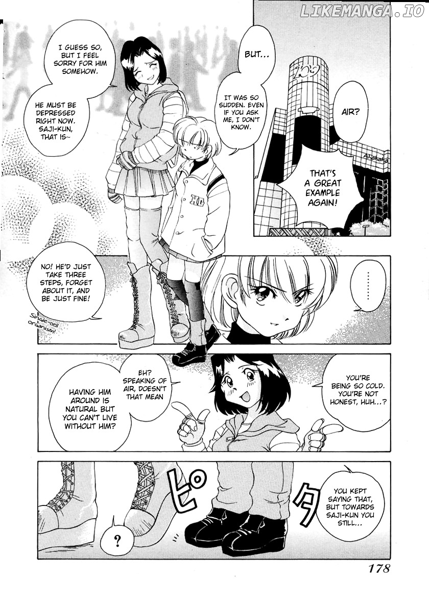 Iketeru Futari chapter 47 - page 6