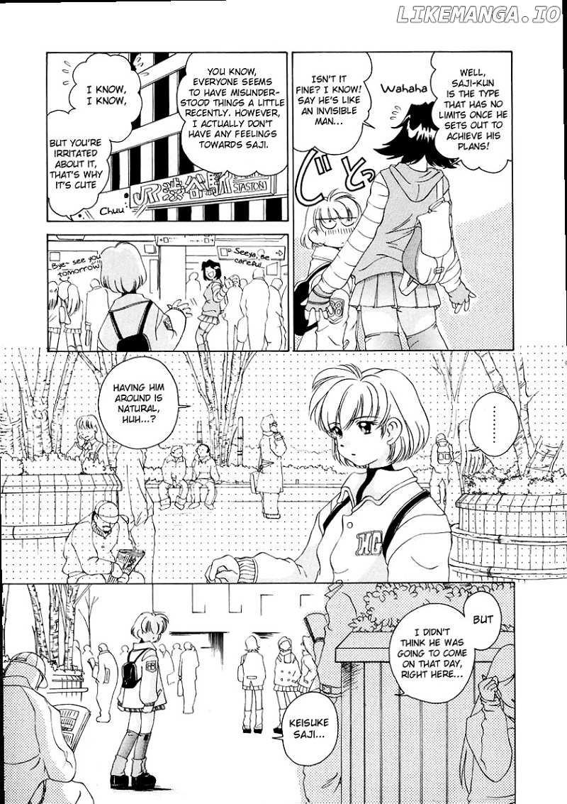 Iketeru Futari chapter 47 - page 7