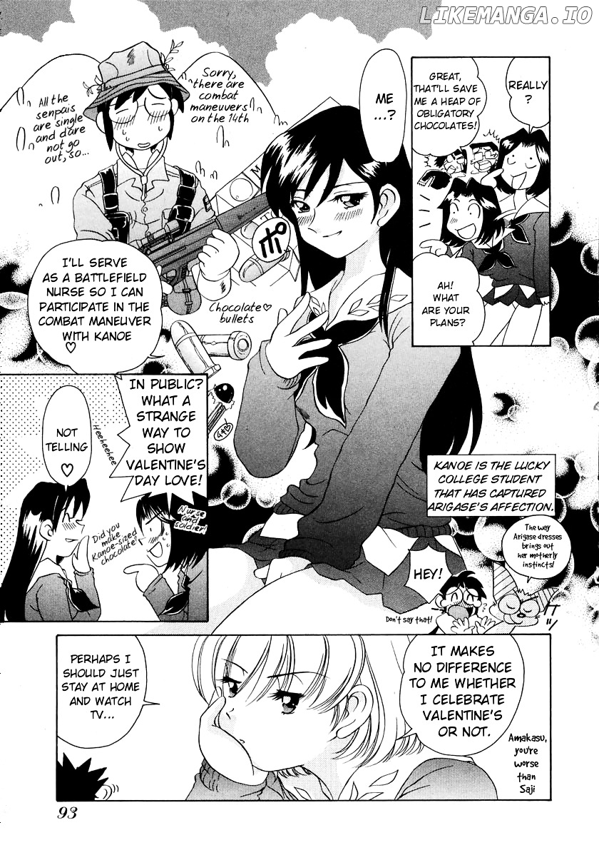 Iketeru Futari chapter 53 - page 7