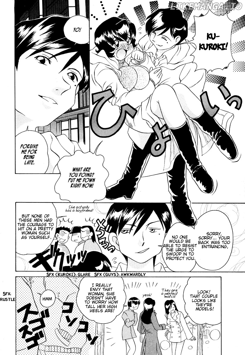 Iketeru Futari chapter 54 - page 4