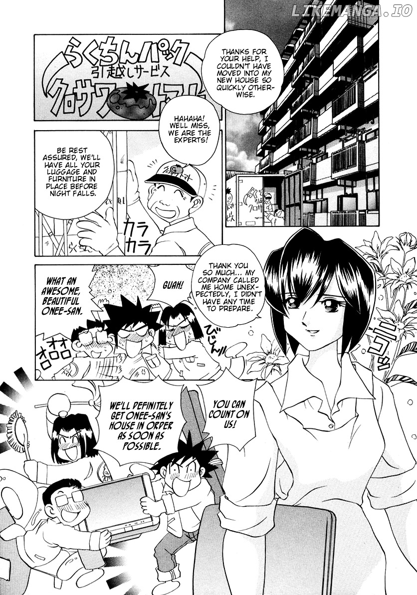 Iketeru Futari chapter 55 - page 3