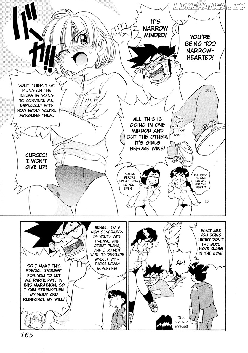 Iketeru Futari chapter 57 - page 7