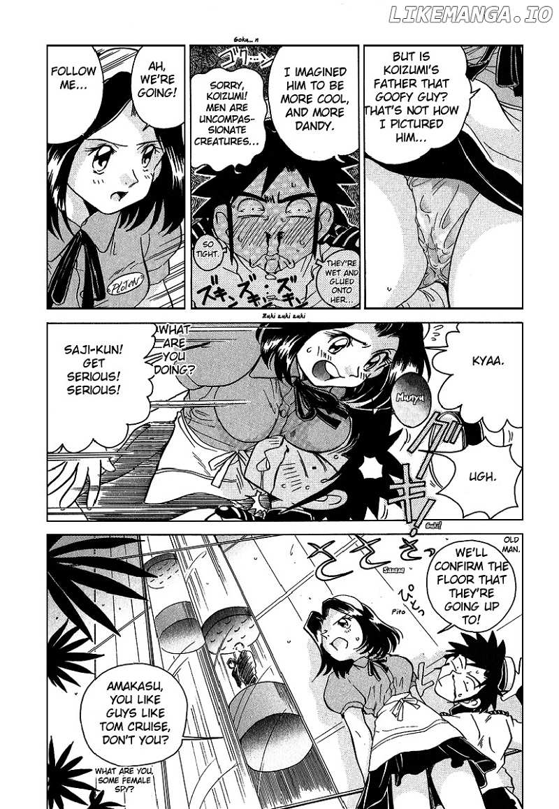 Iketeru Futari chapter 10 - page 11