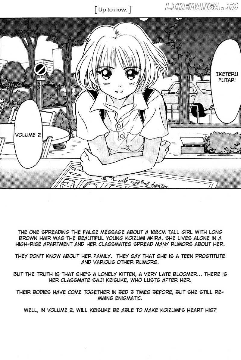 Iketeru Futari chapter 10 - page 2