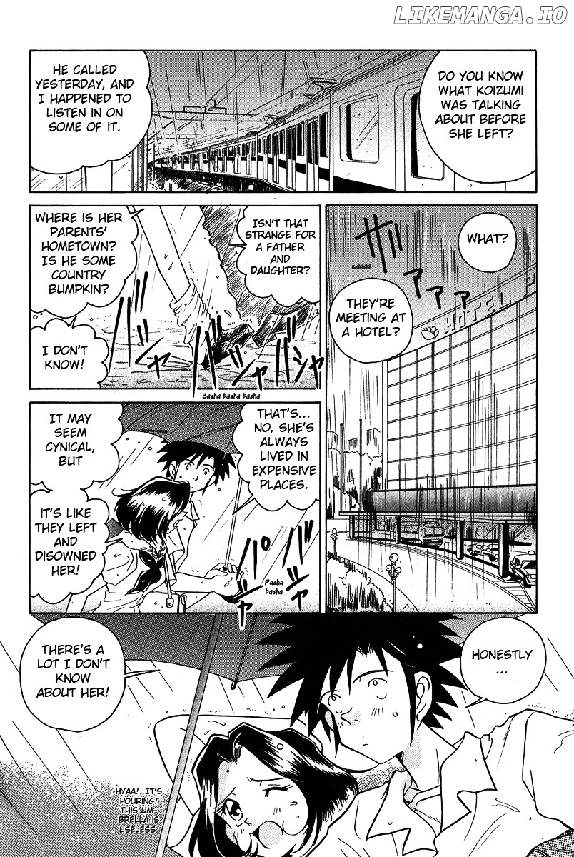 Iketeru Futari chapter 10 - page 6