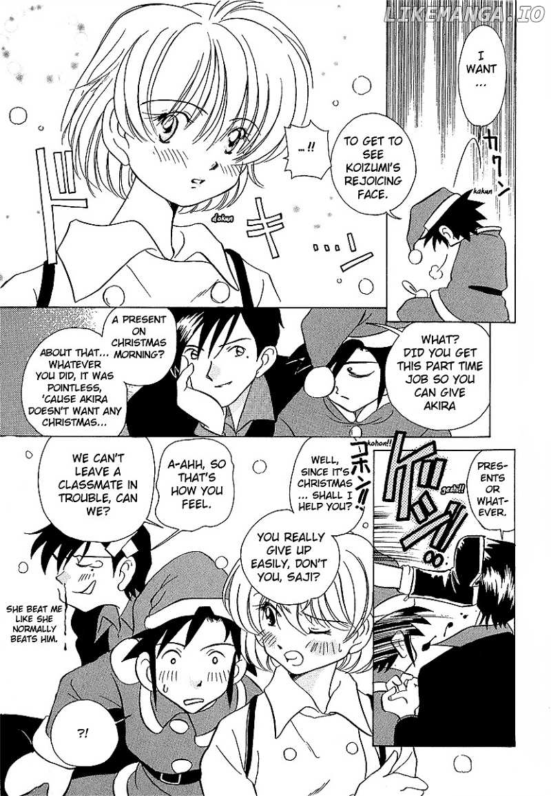 Iketeru Futari chapter 22 - page 15