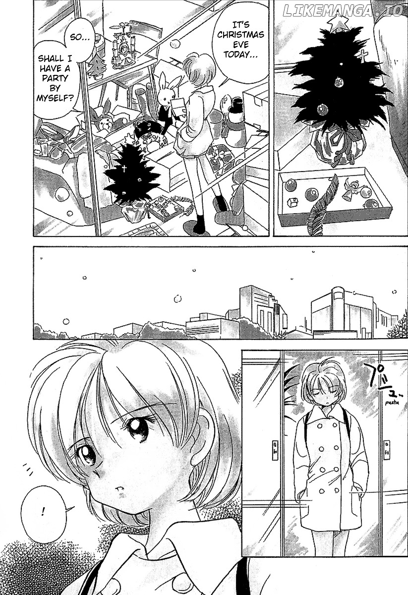 Iketeru Futari chapter 22 - page 5