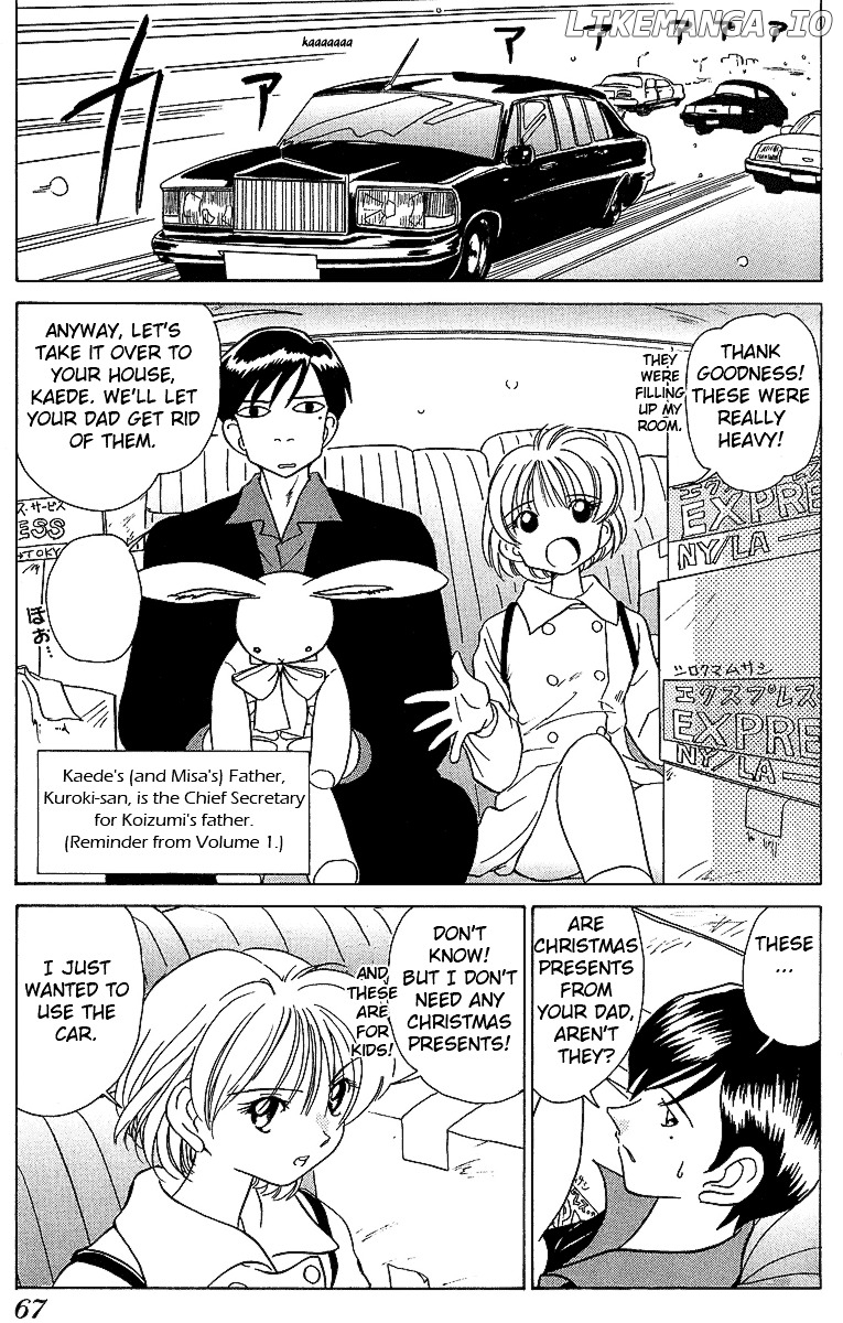 Iketeru Futari chapter 22 - page 9