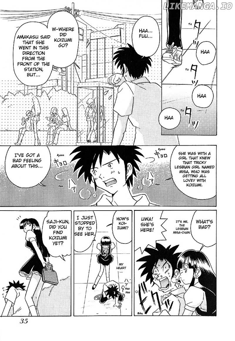 Iketeru Futari chapter 11 - page 16