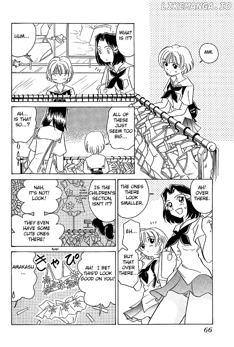 Iketeru Futari chapter 13 - page 10