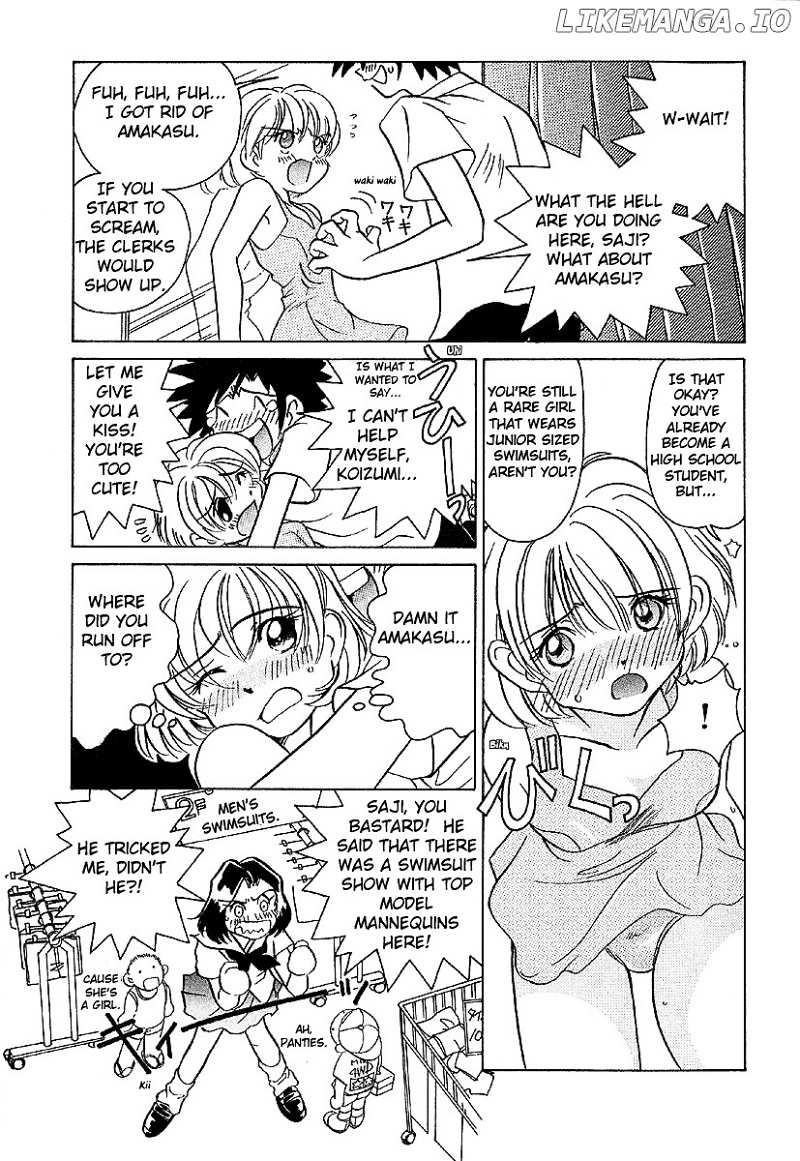 Iketeru Futari chapter 13 - page 13
