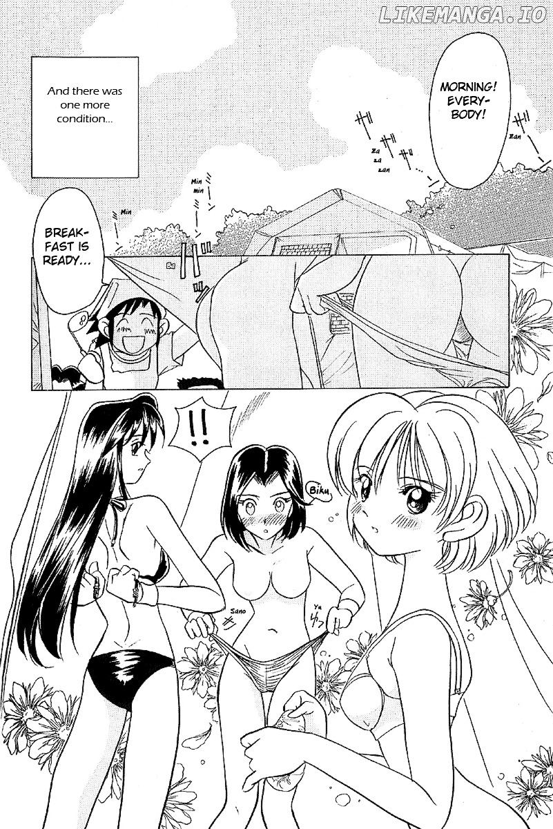 Iketeru Futari chapter 14 - page 4