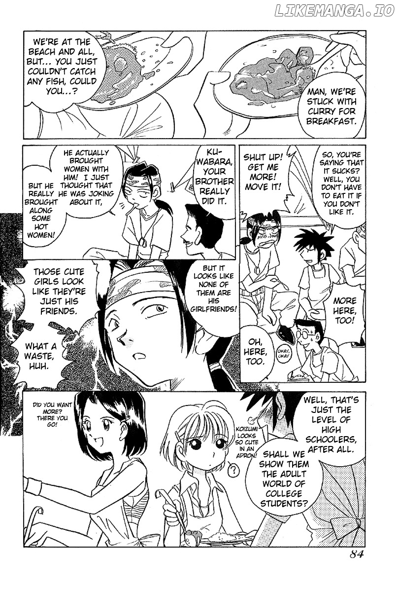 Iketeru Futari chapter 14 - page 8