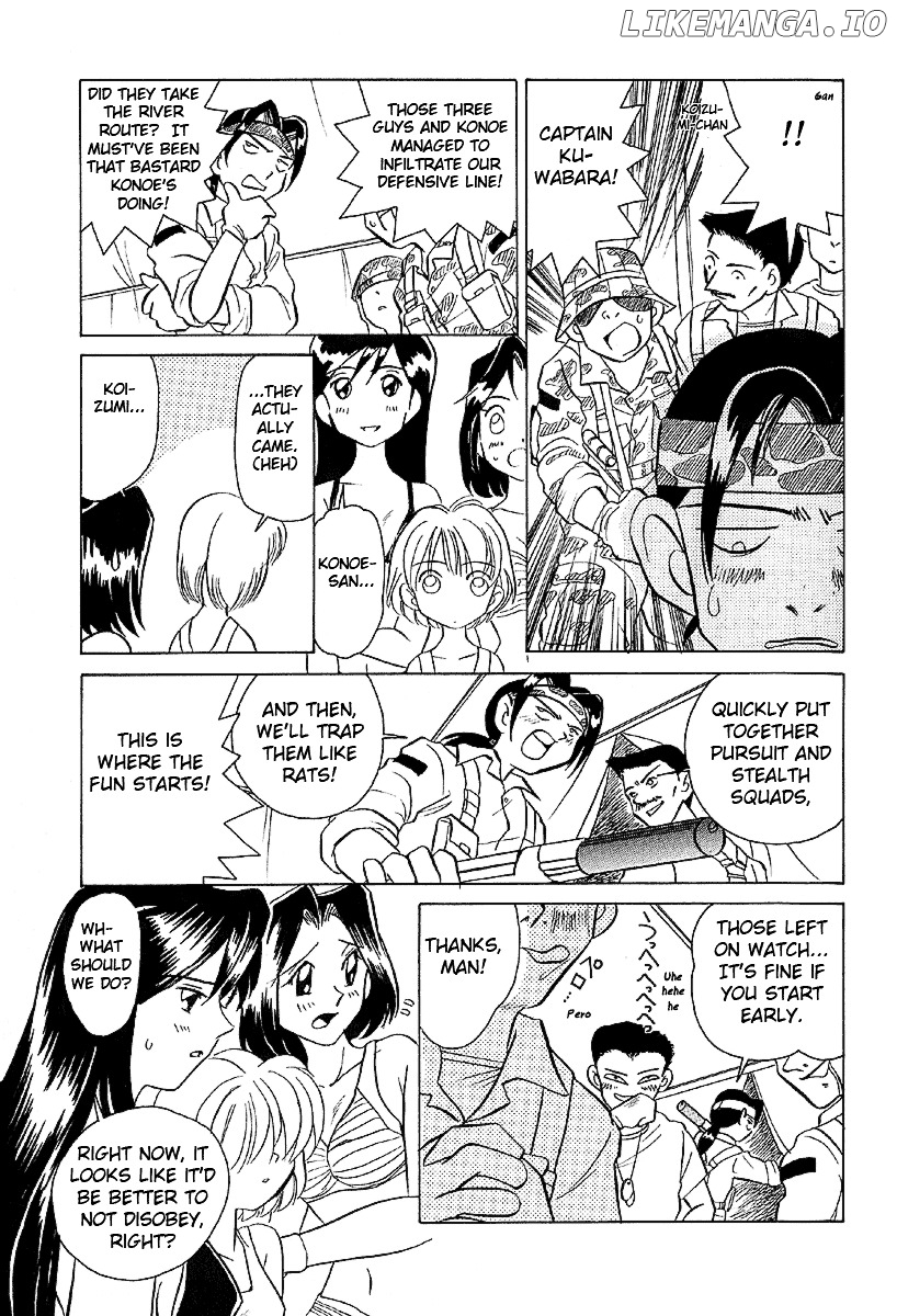 Iketeru Futari chapter 15 - page 9