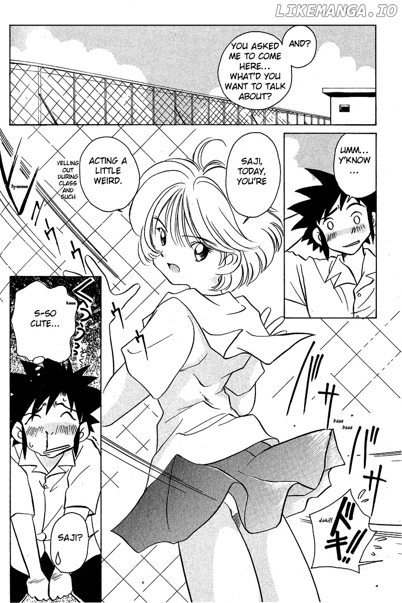 Iketeru Futari chapter 16 - page 12