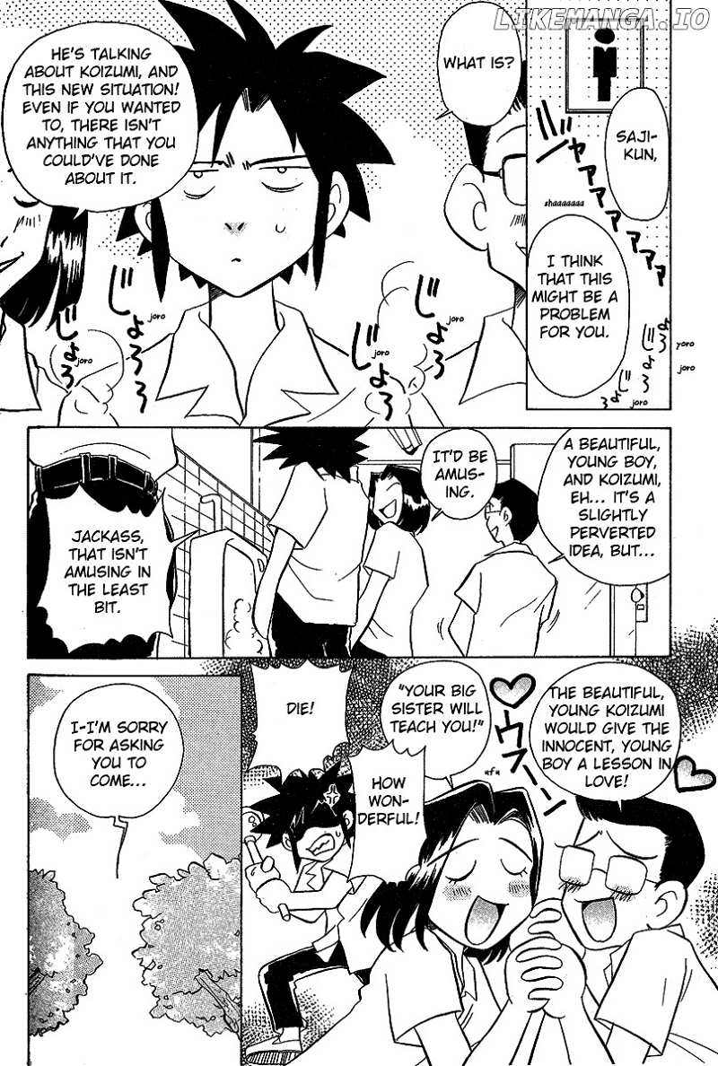Iketeru Futari chapter 16 - page 6