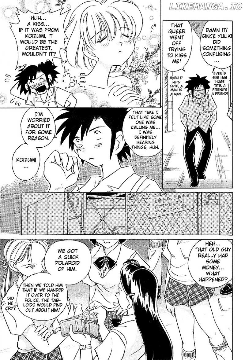 Iketeru Futari chapter 17 - page 17