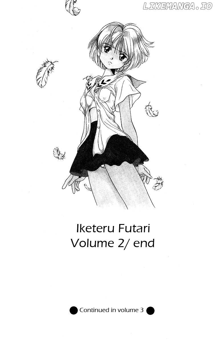 Iketeru Futari chapter 18 - page 20