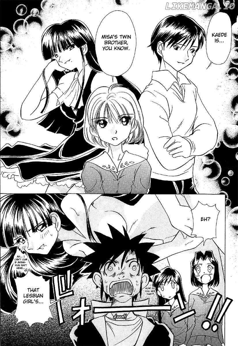 Iketeru Futari chapter 19 - page 16