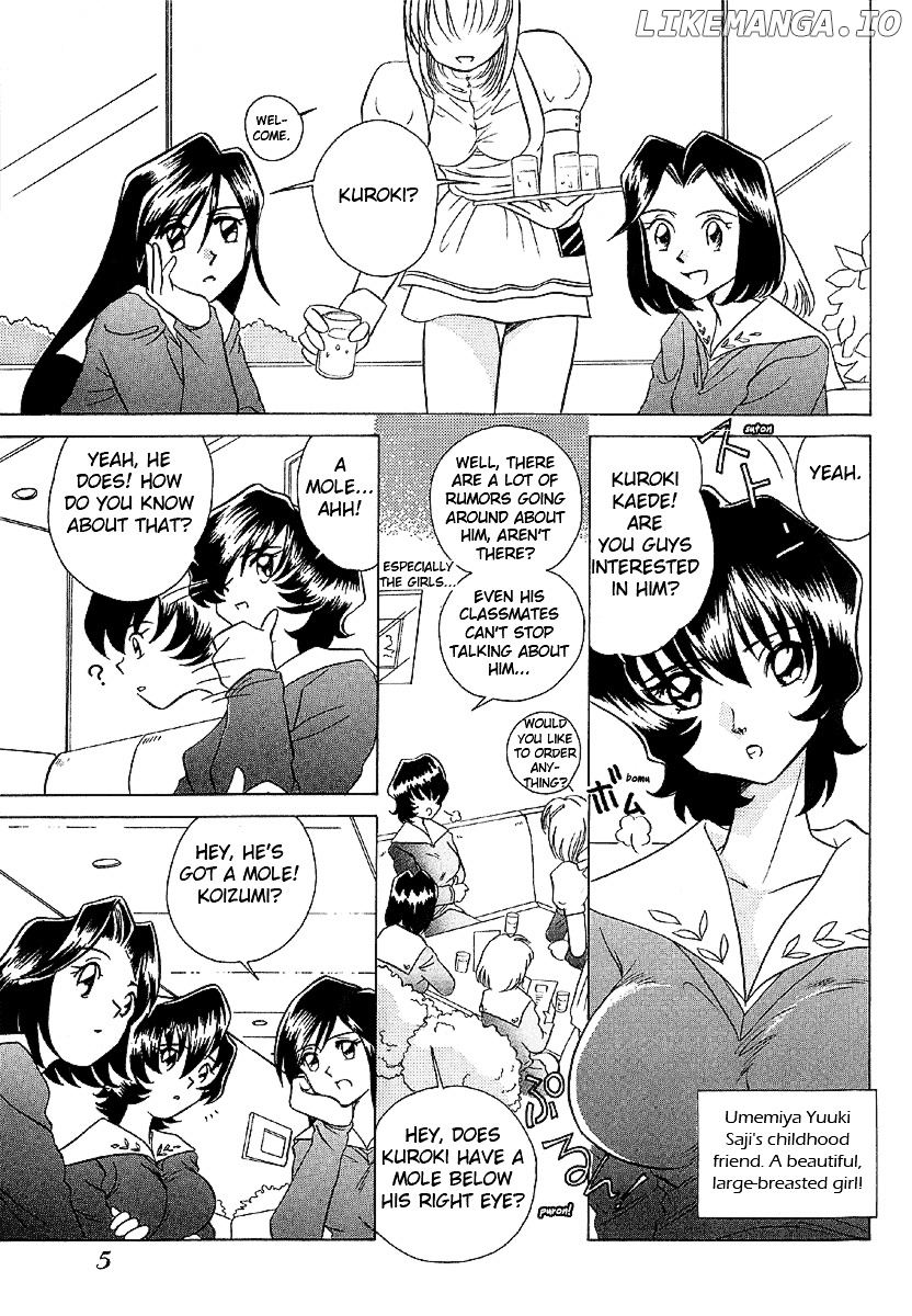 Iketeru Futari chapter 19 - page 6