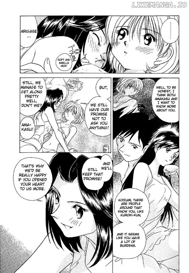 Iketeru Futari chapter 20 - page 14