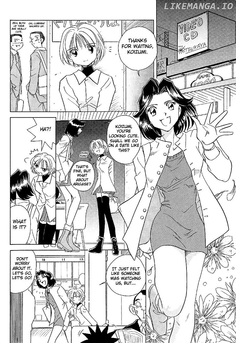 Iketeru Futari chapter 20 - page 9