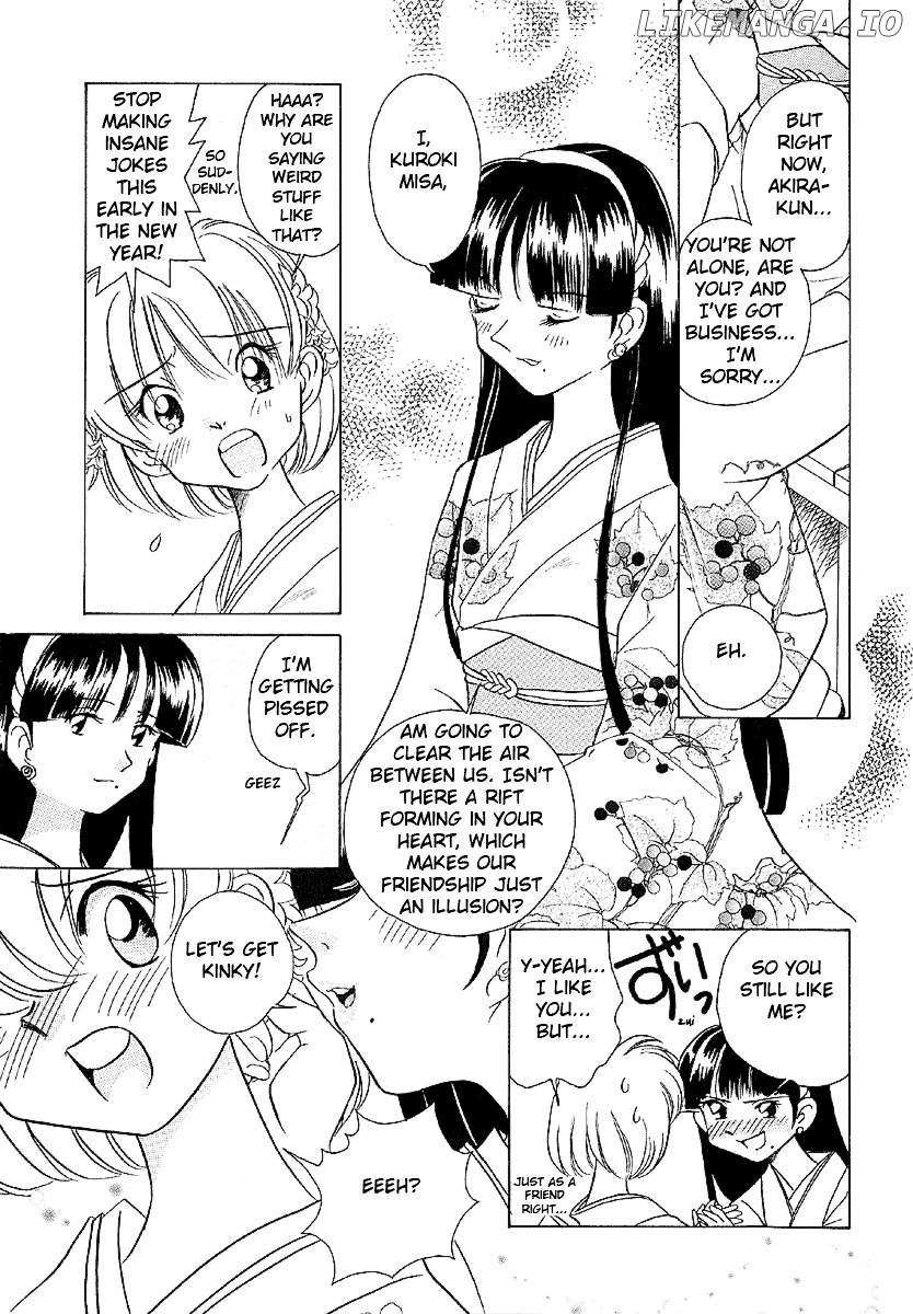 Iketeru Futari chapter 23 - page 17