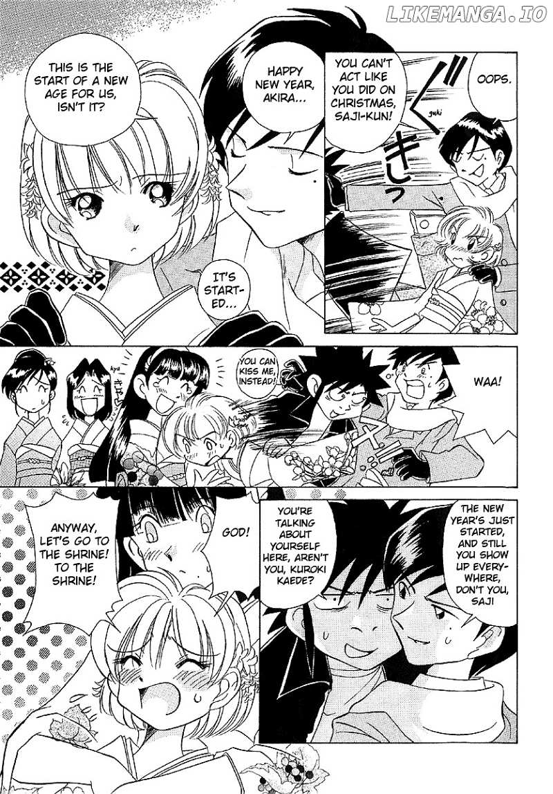 Iketeru Futari chapter 23 - page 9