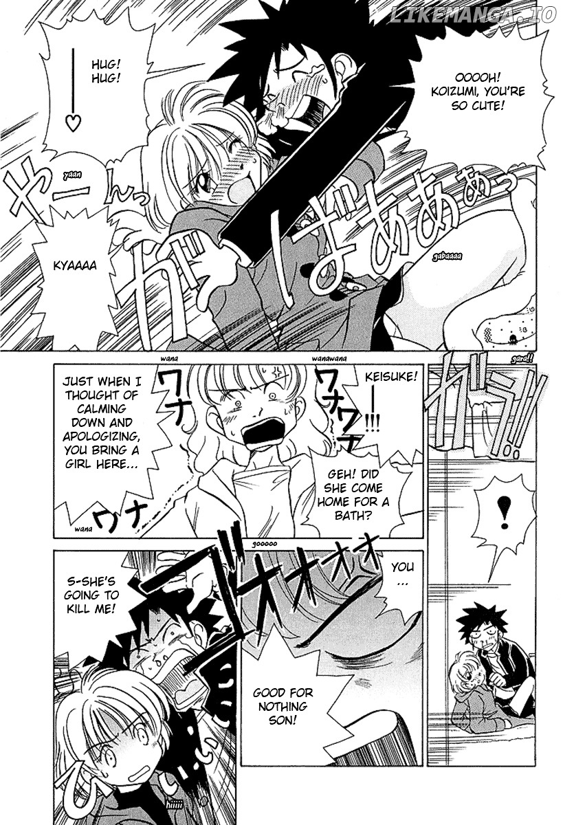 Iketeru Futari chapter 24 - page 18