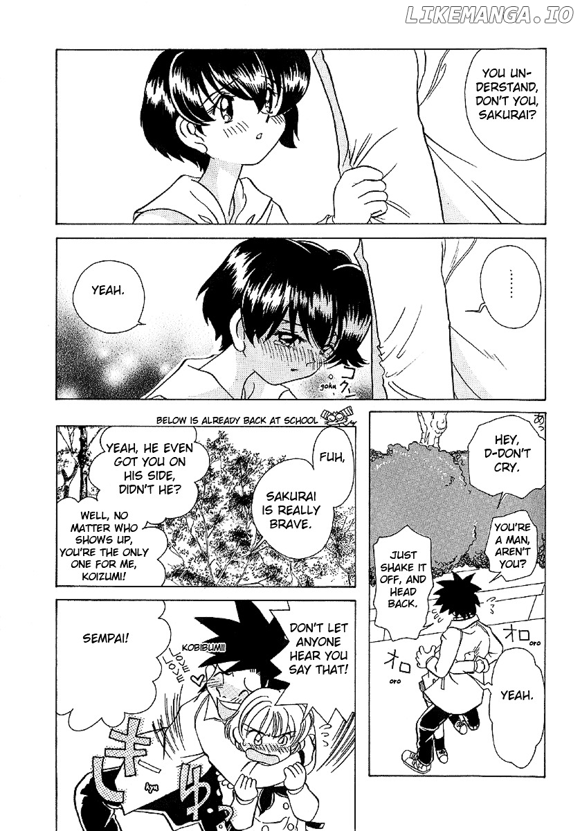 Iketeru Futari chapter 25 - page 15